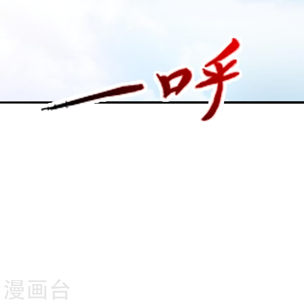 หน้า 99