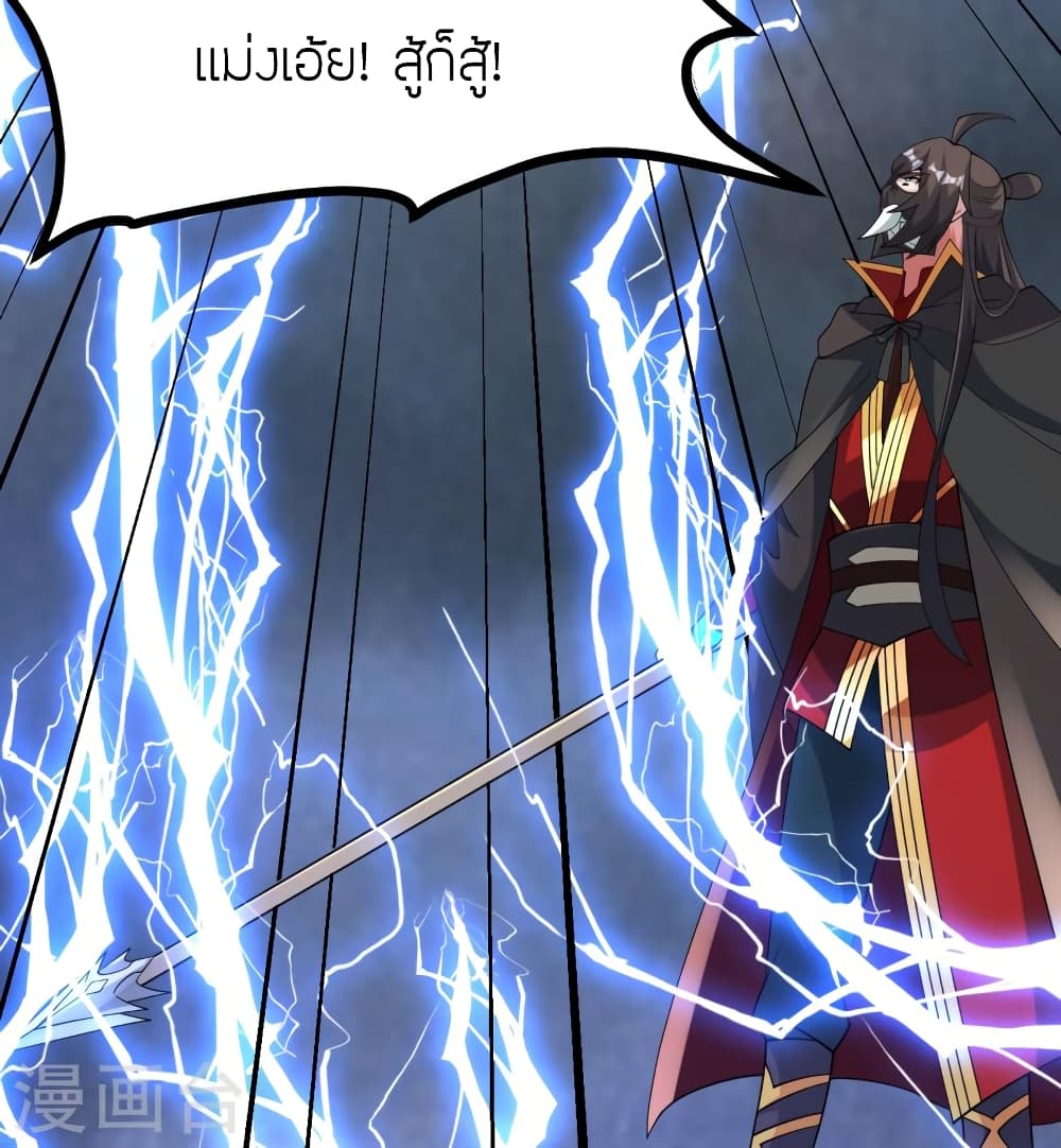 หน้า 109