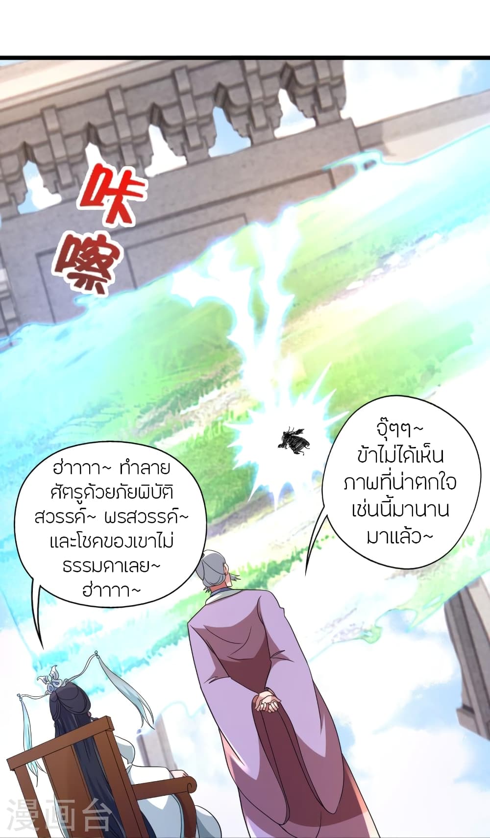 หน้า 30