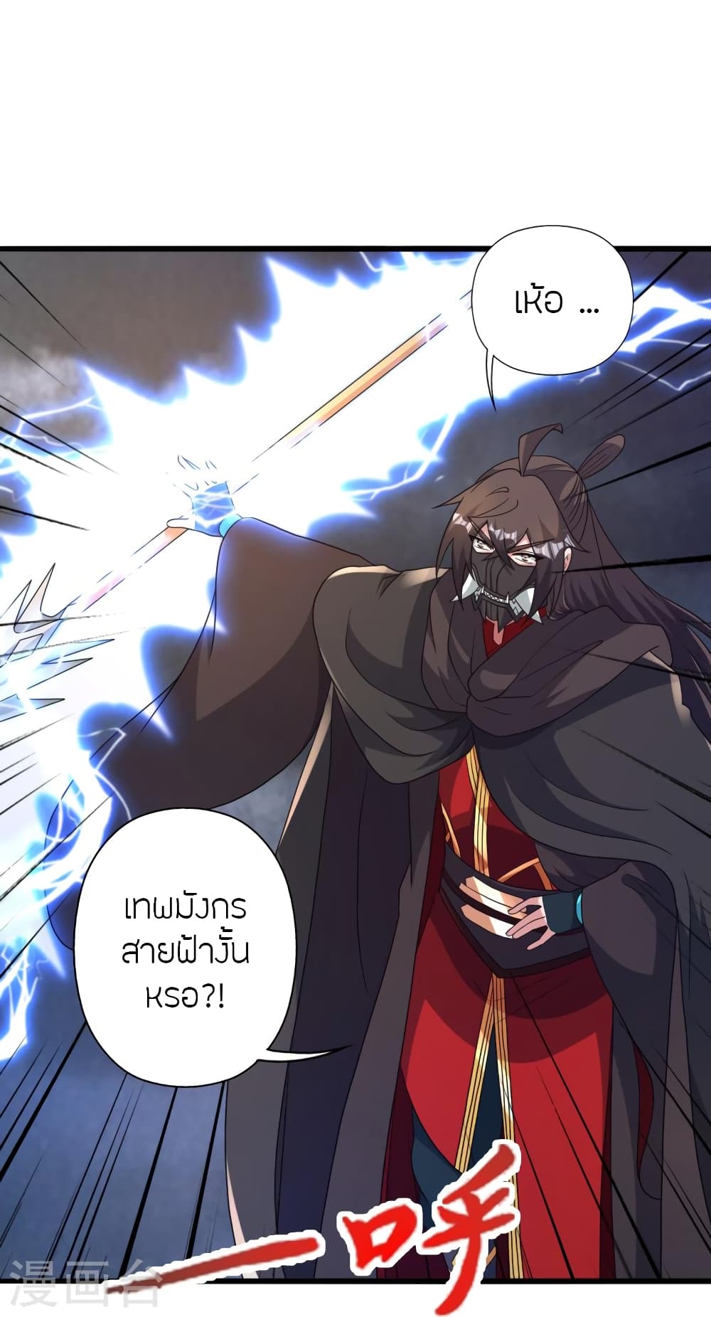 หน้า 46