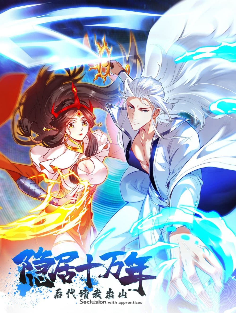หน้า 1