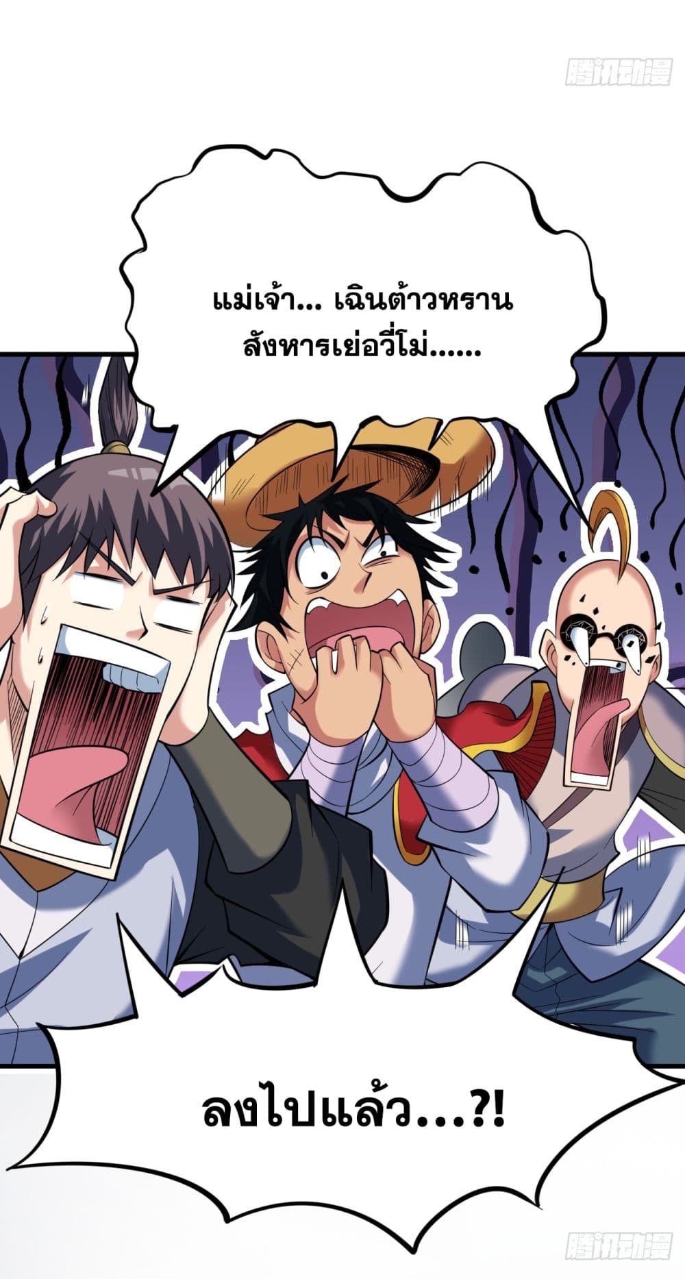 หน้า 30