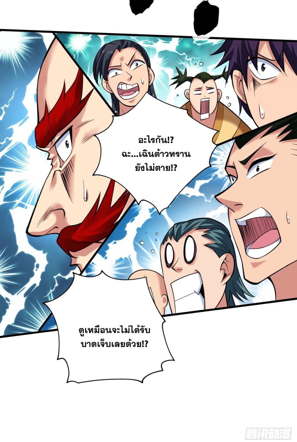 หน้า 27
