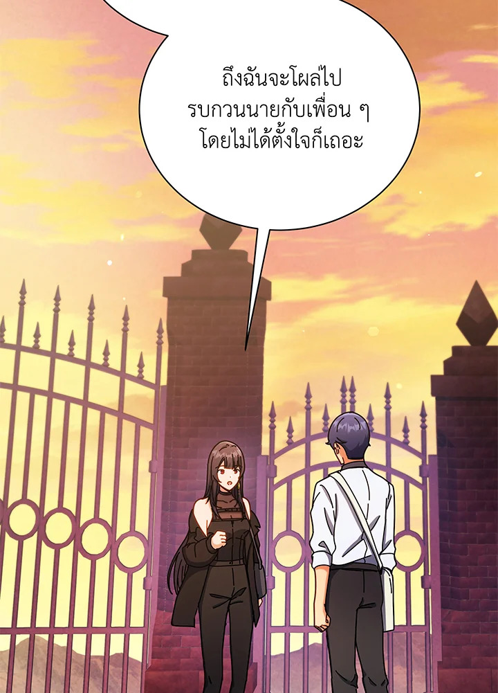 หน้า 102