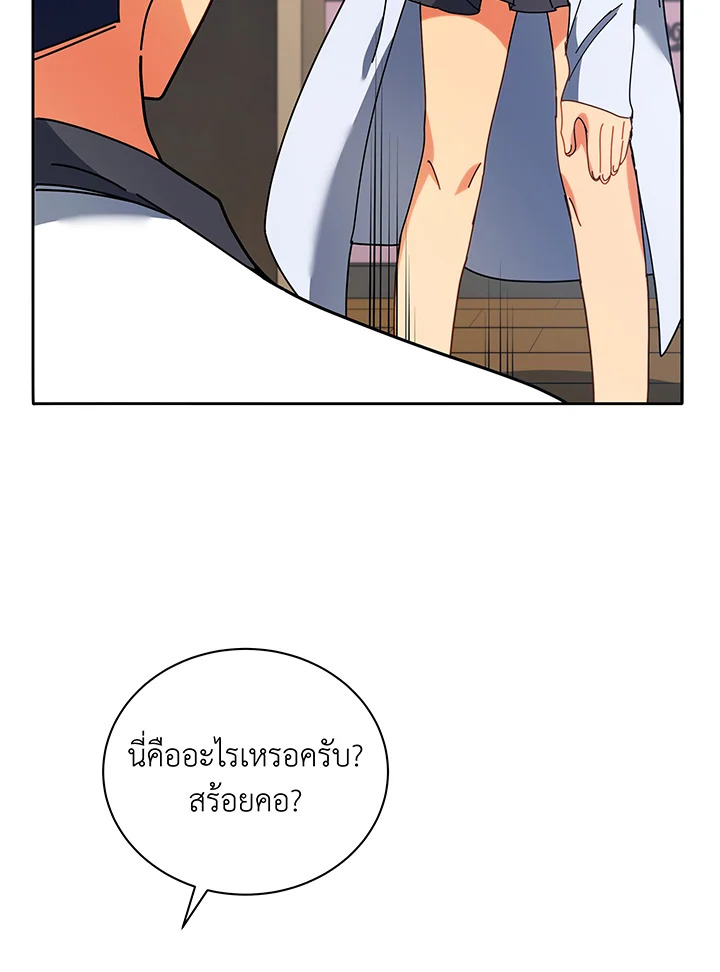 หน้า 41