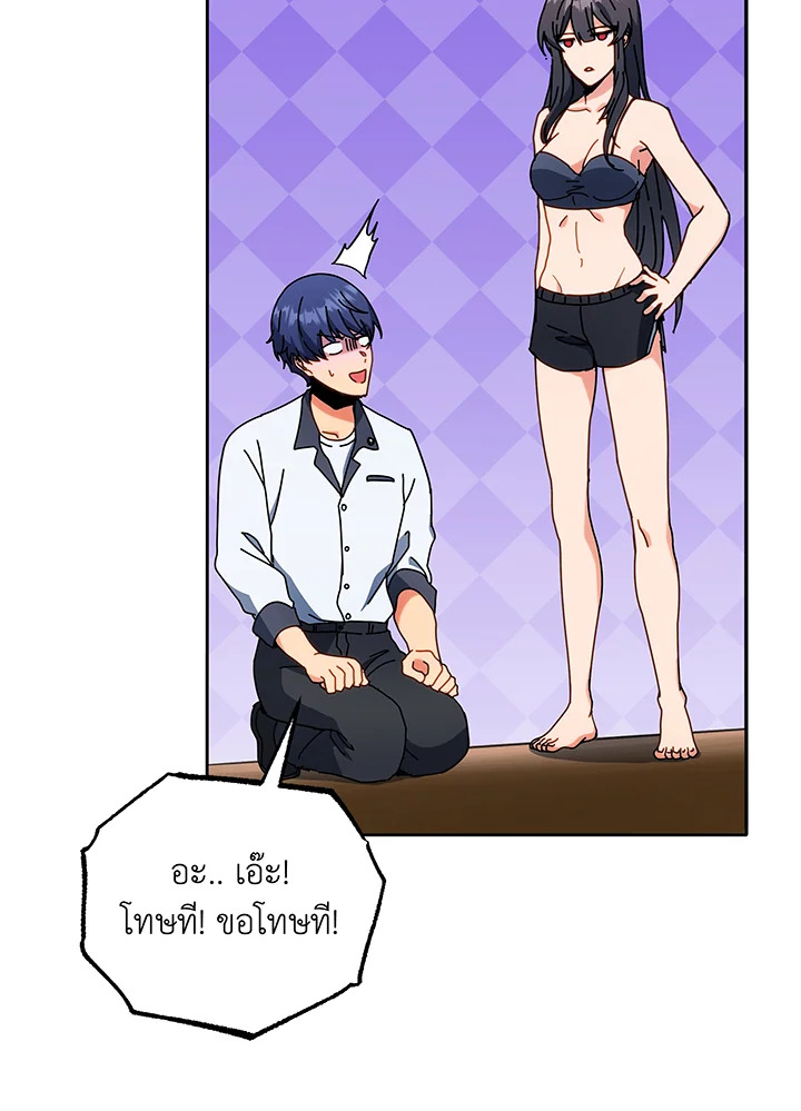 หน้า 64