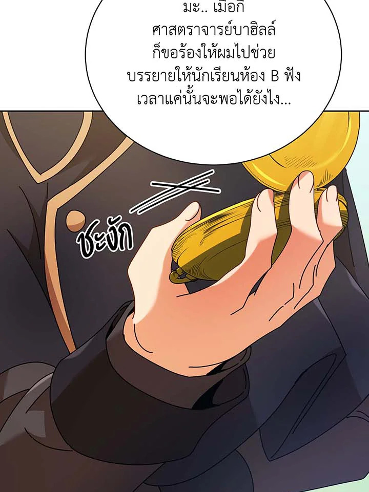 หน้า 41