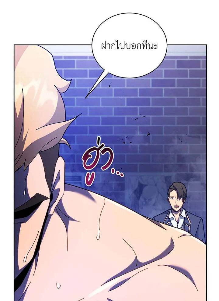หน้า 81