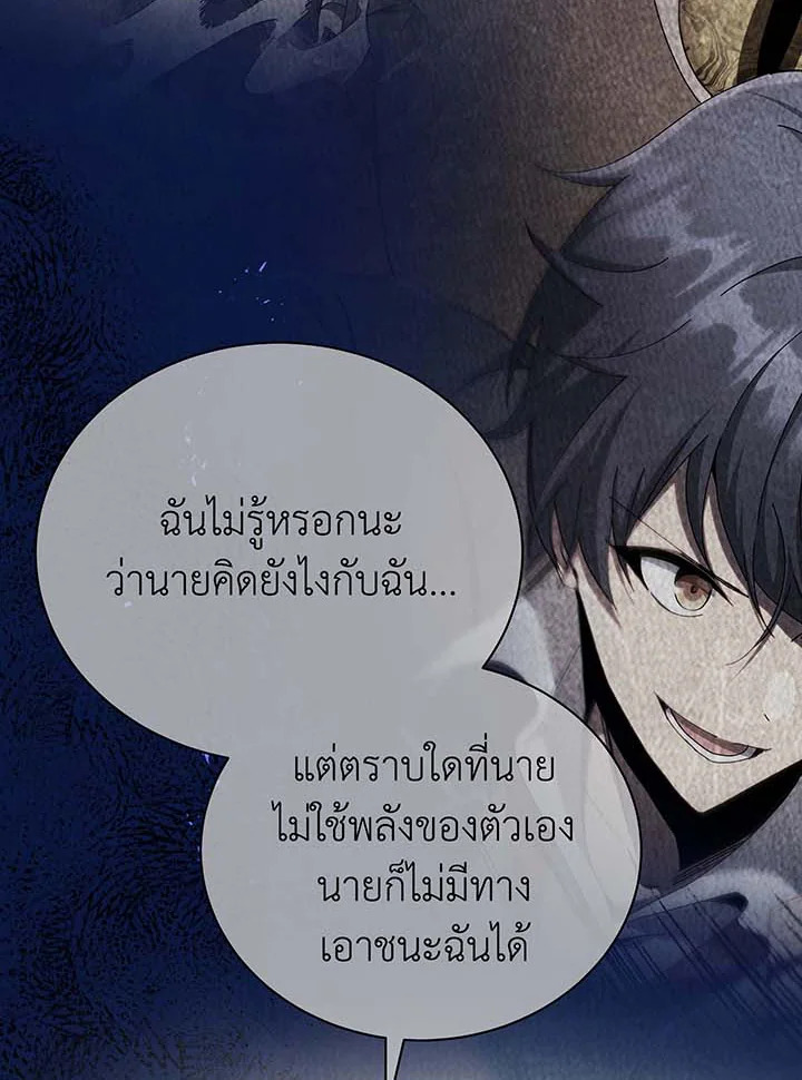 หน้า 96