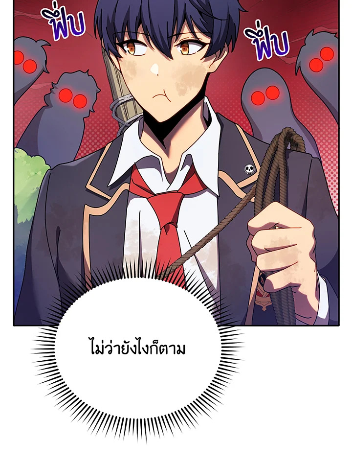 หน้า 60