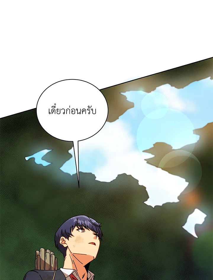 หน้า 89