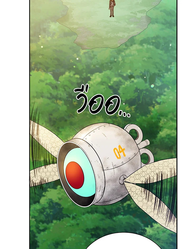 หน้า 91