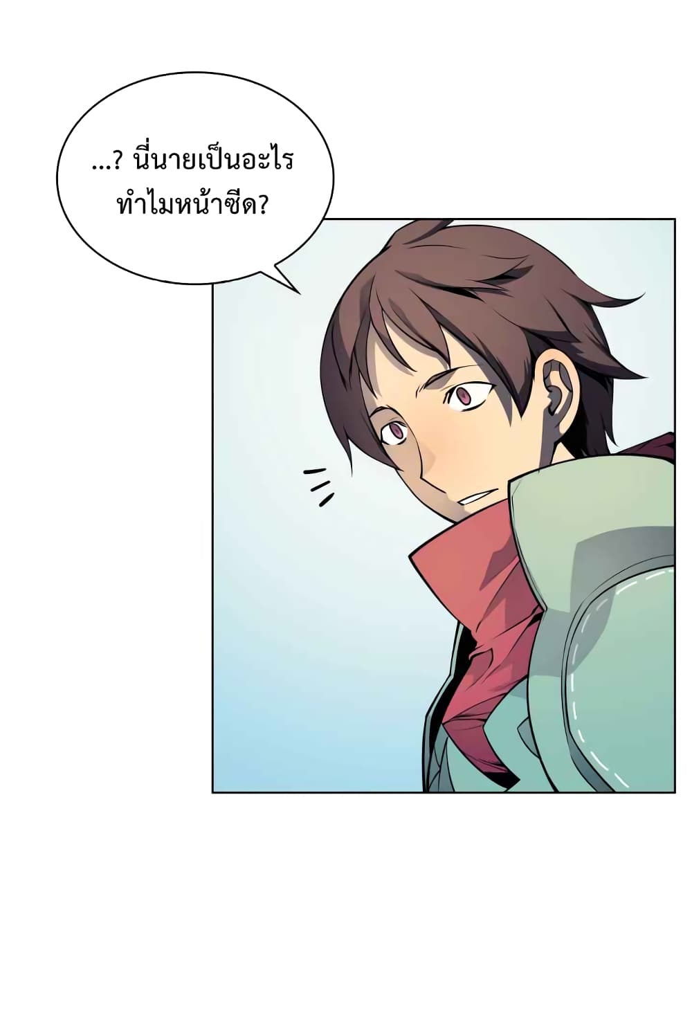 หน้า 32