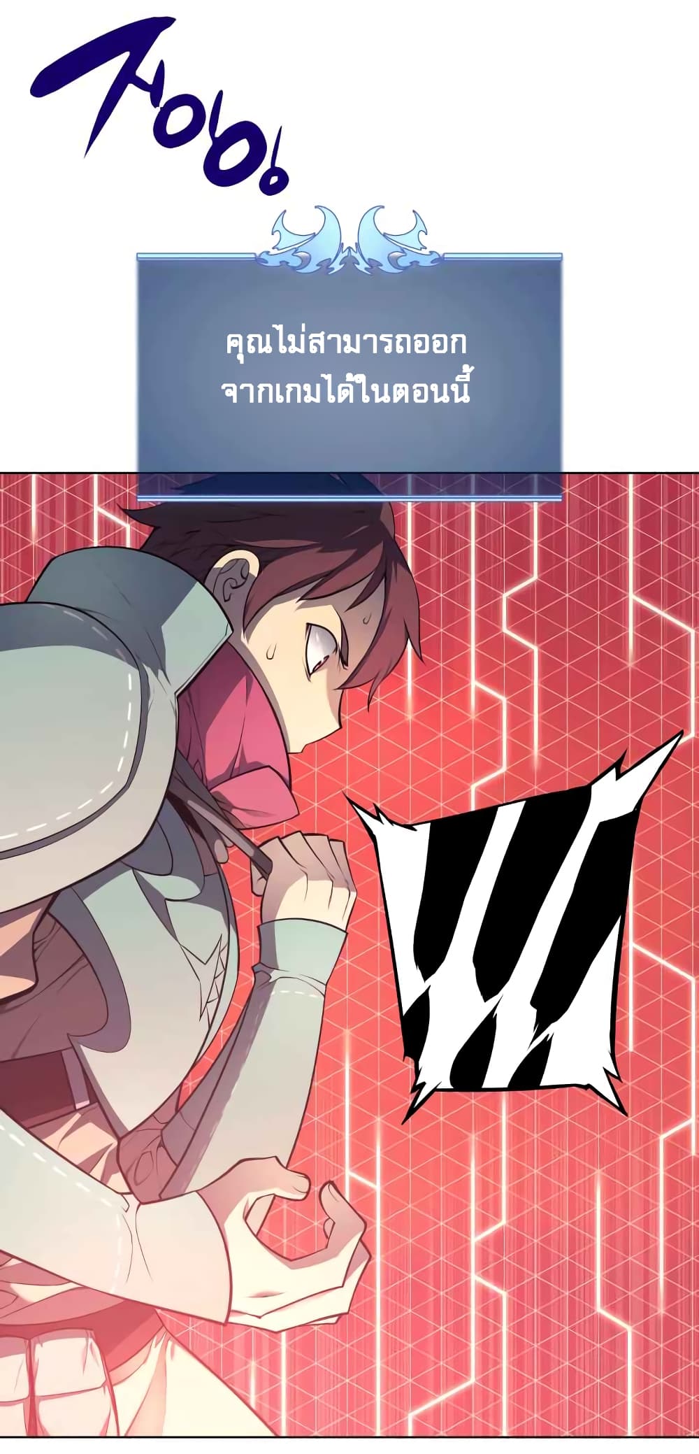 หน้า 64