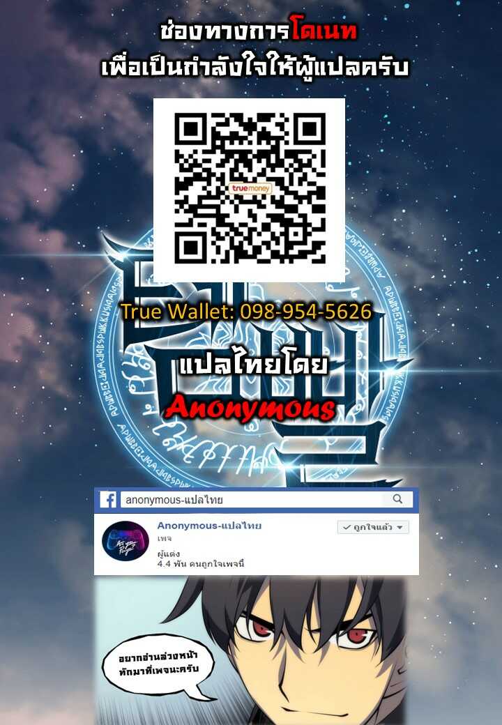 หน้า 90