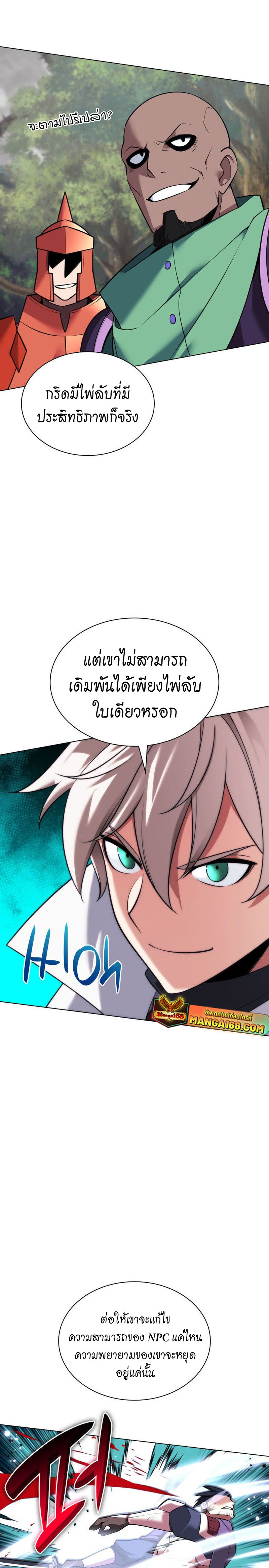 หน้า 35