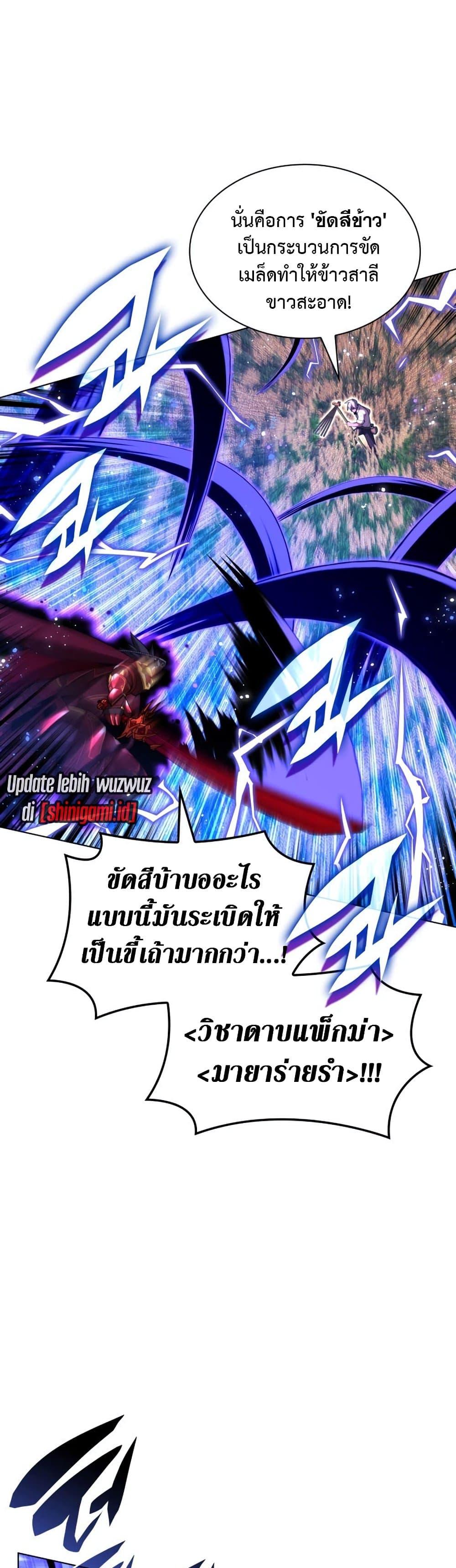 หน้า 63
