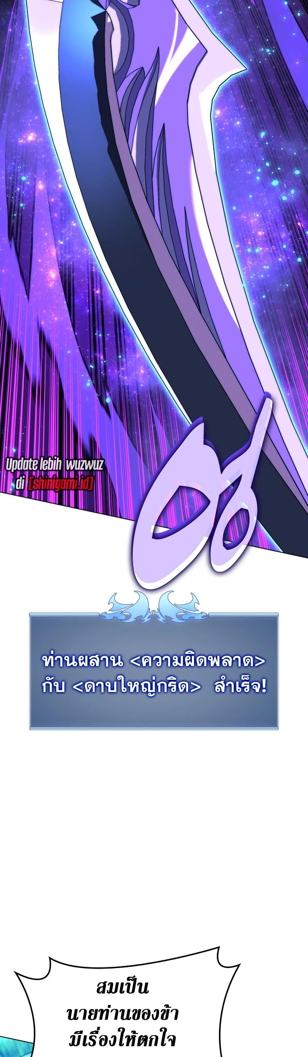 หน้า 72