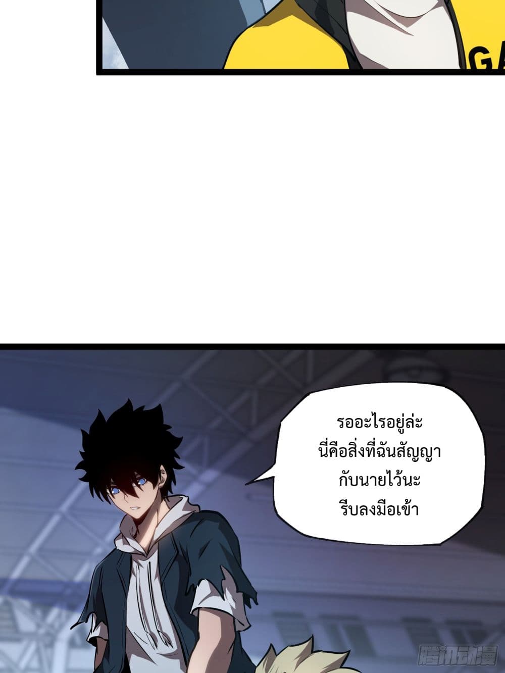 หน้า 24