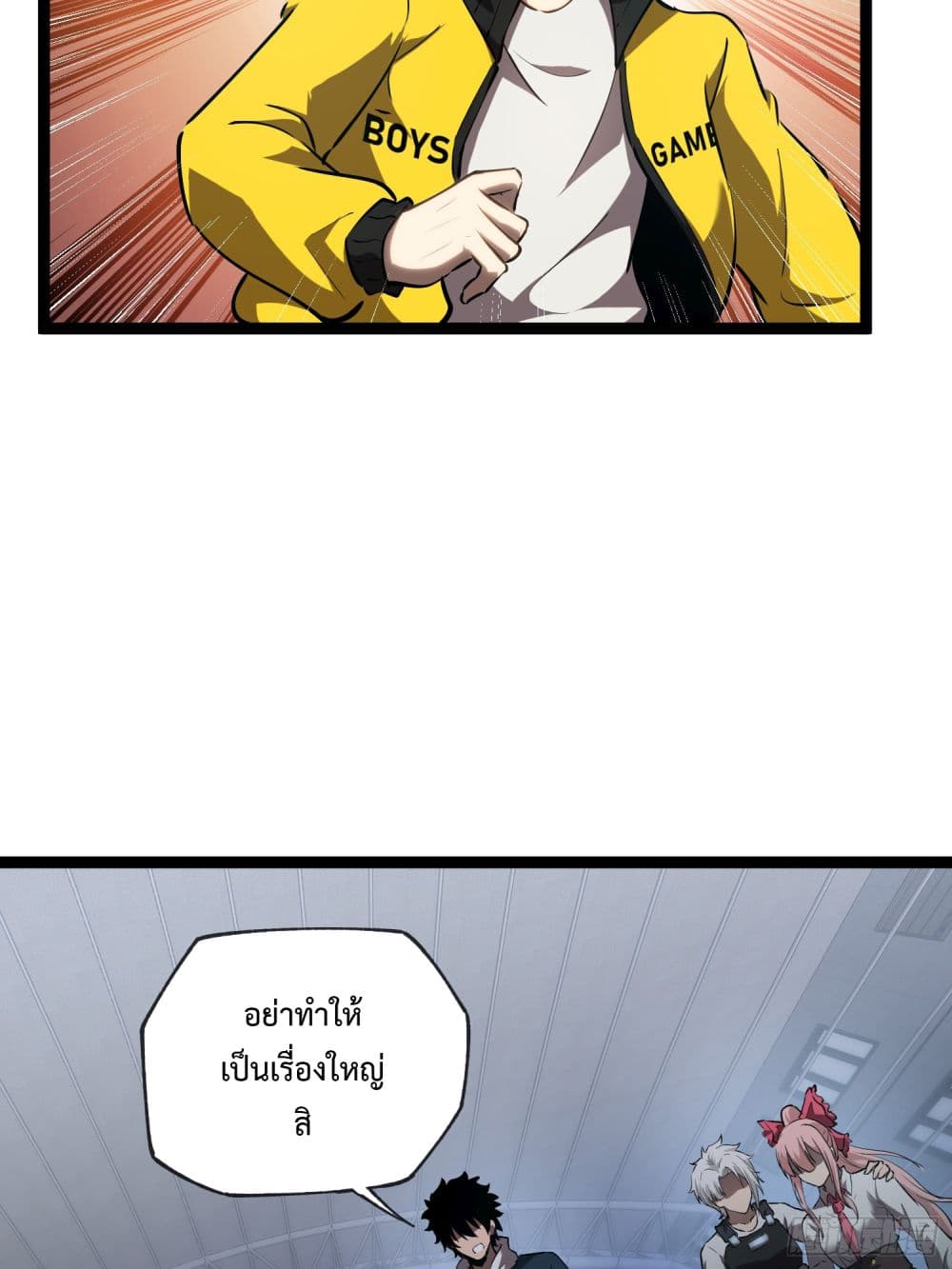 หน้า 30