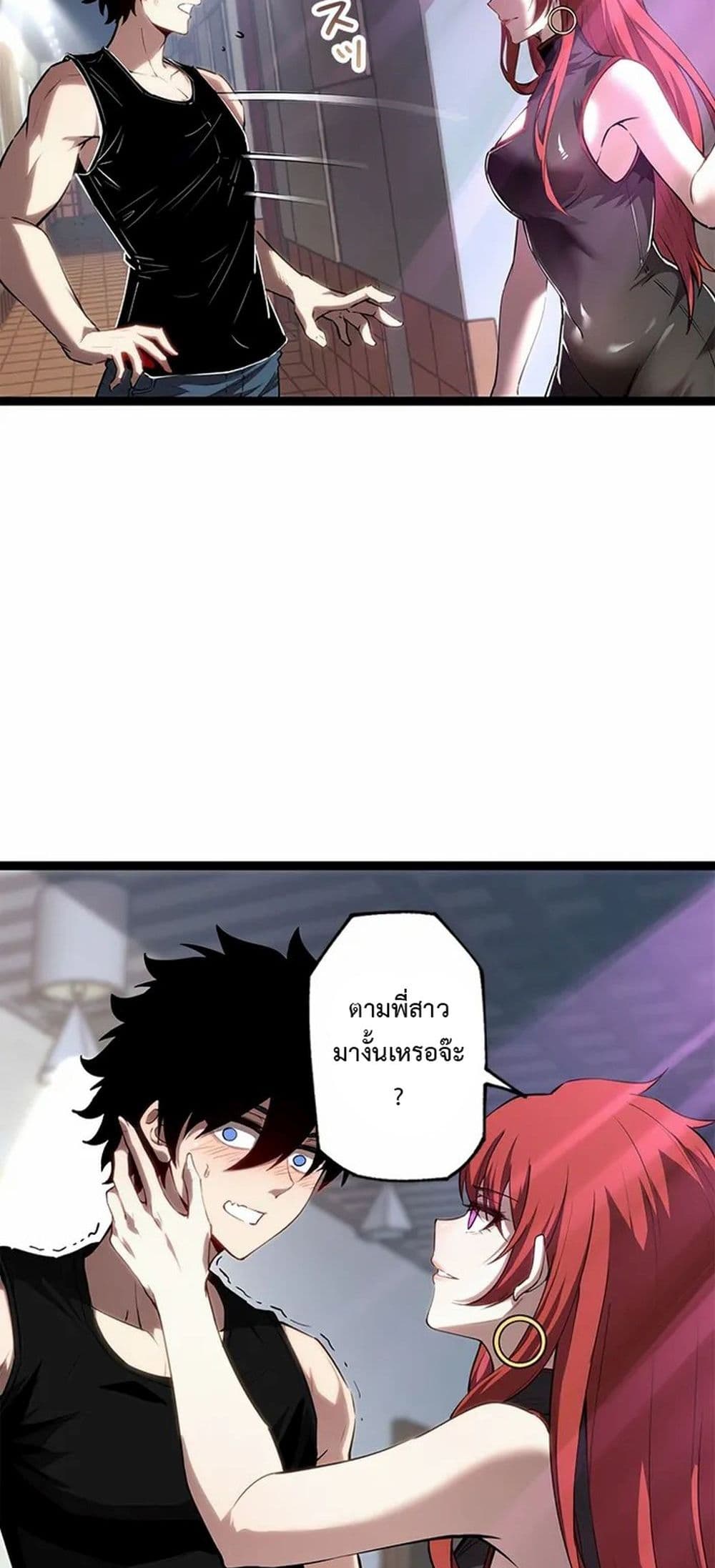 หน้า 35