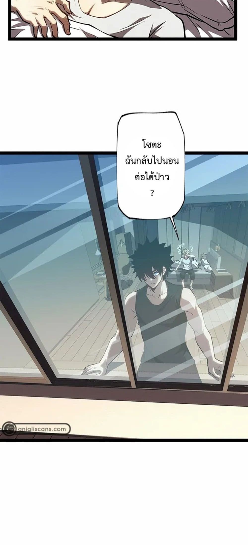 หน้า 42