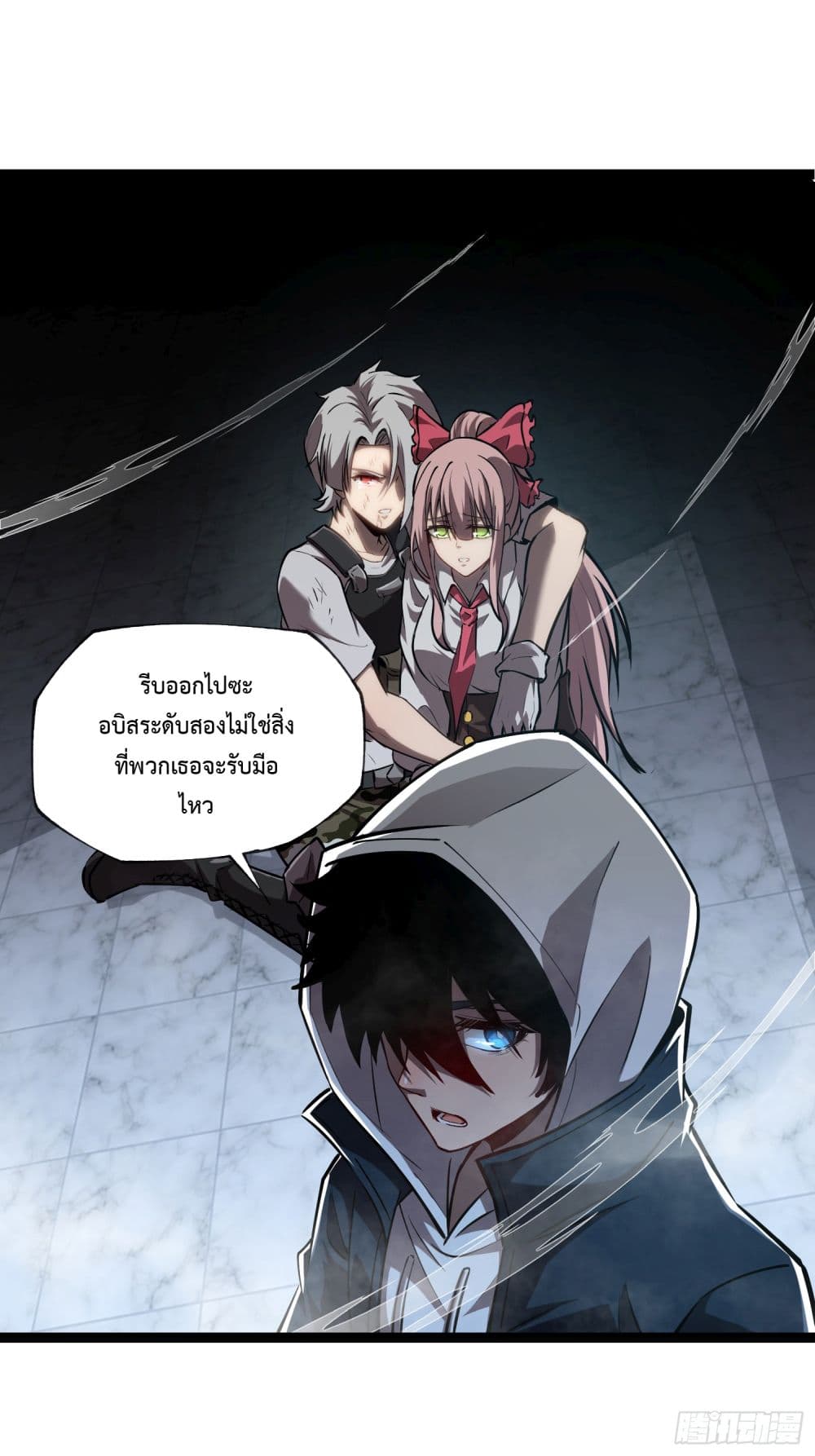หน้า 31