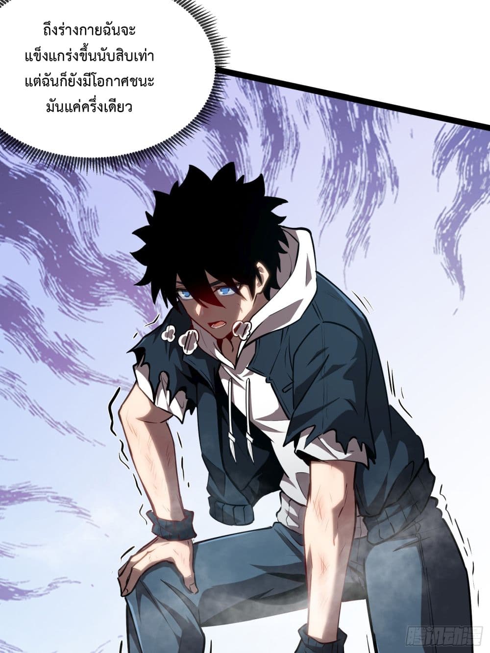 หน้า 38