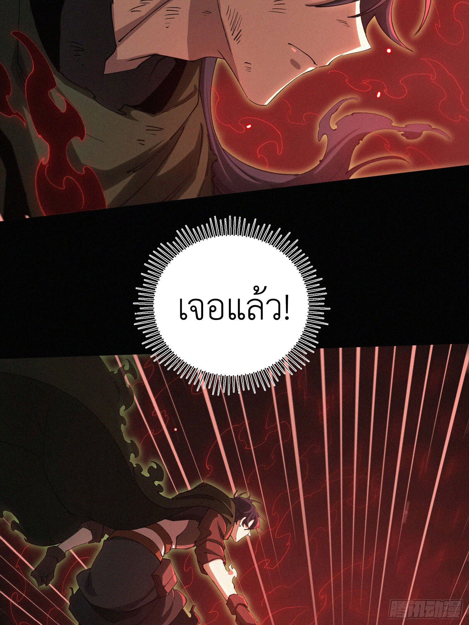 หน้า 46