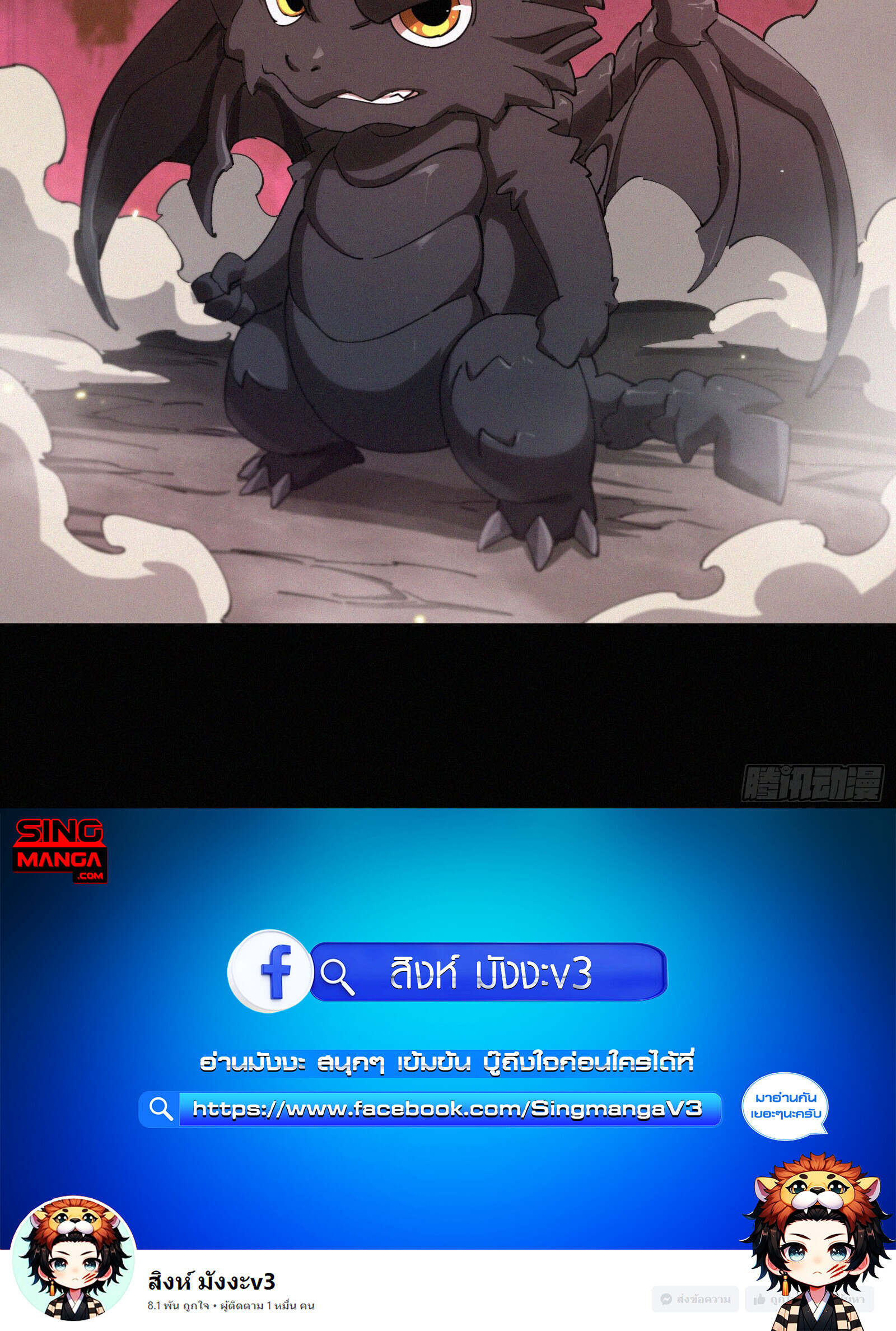 หน้า 55