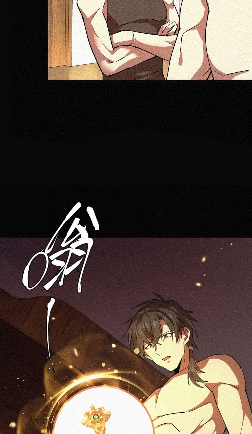 หน้า 44