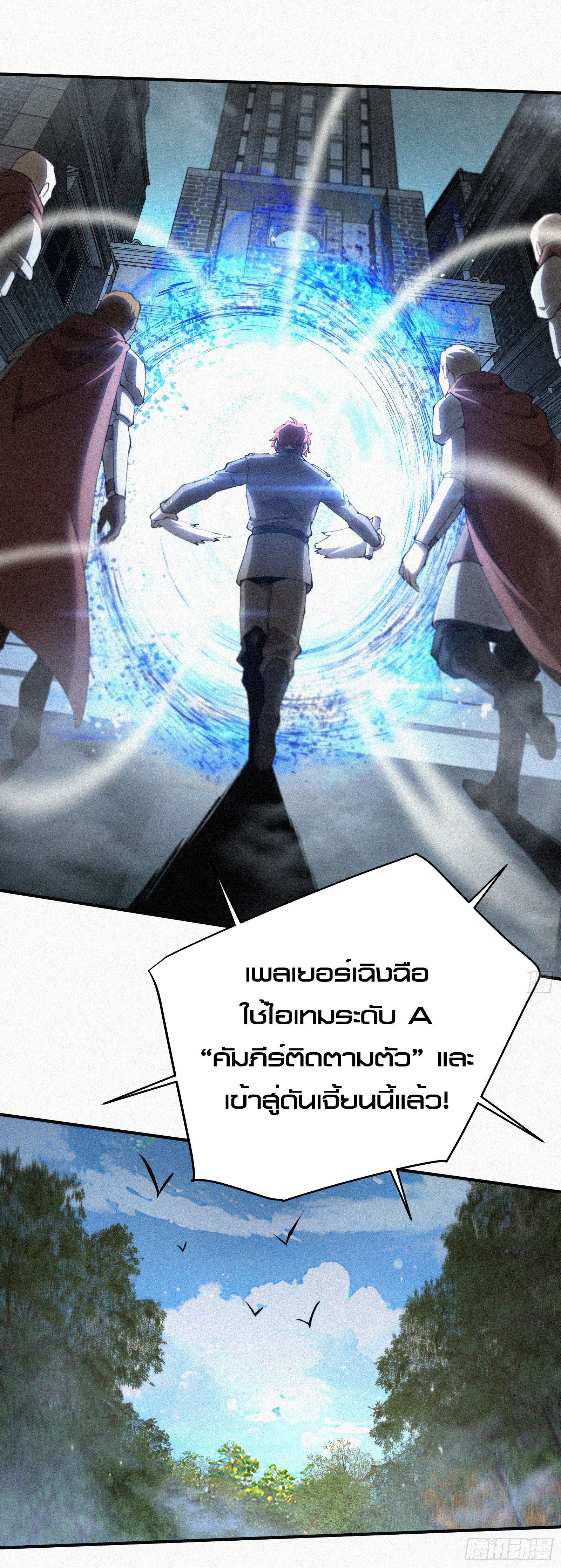 หน้า 62