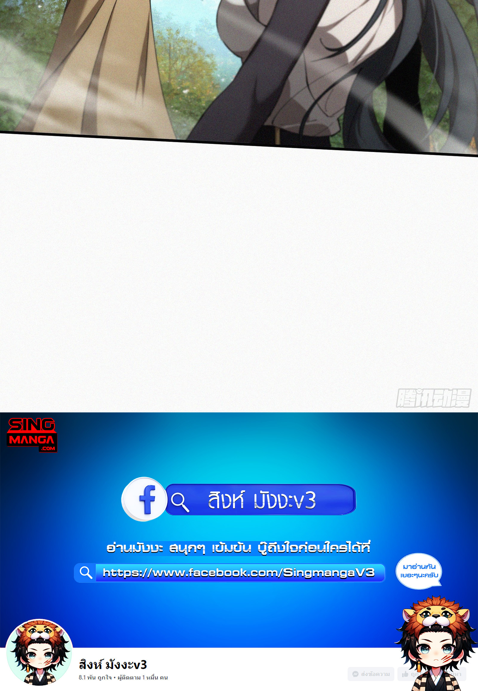 หน้า 64