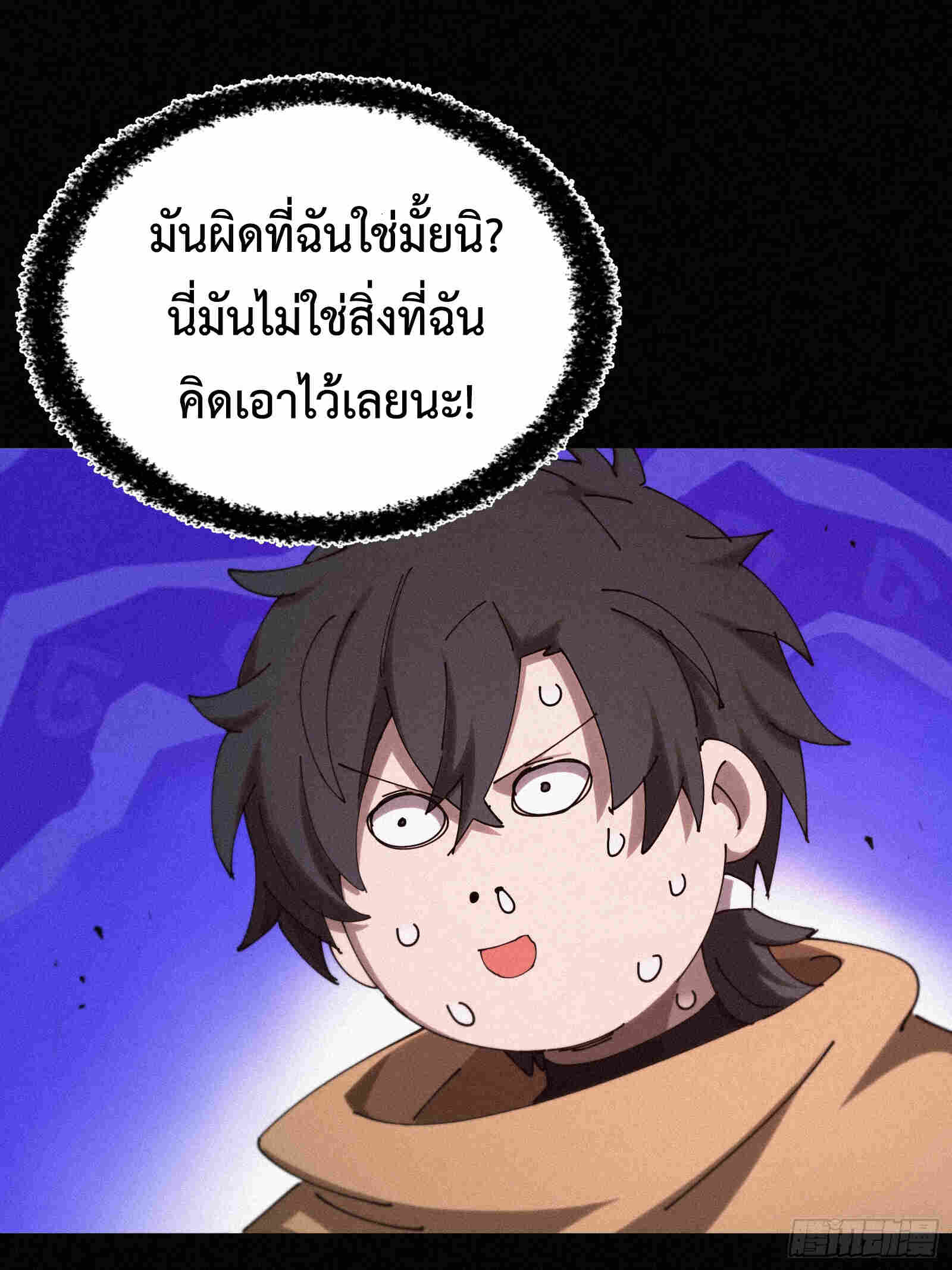 หน้า 40