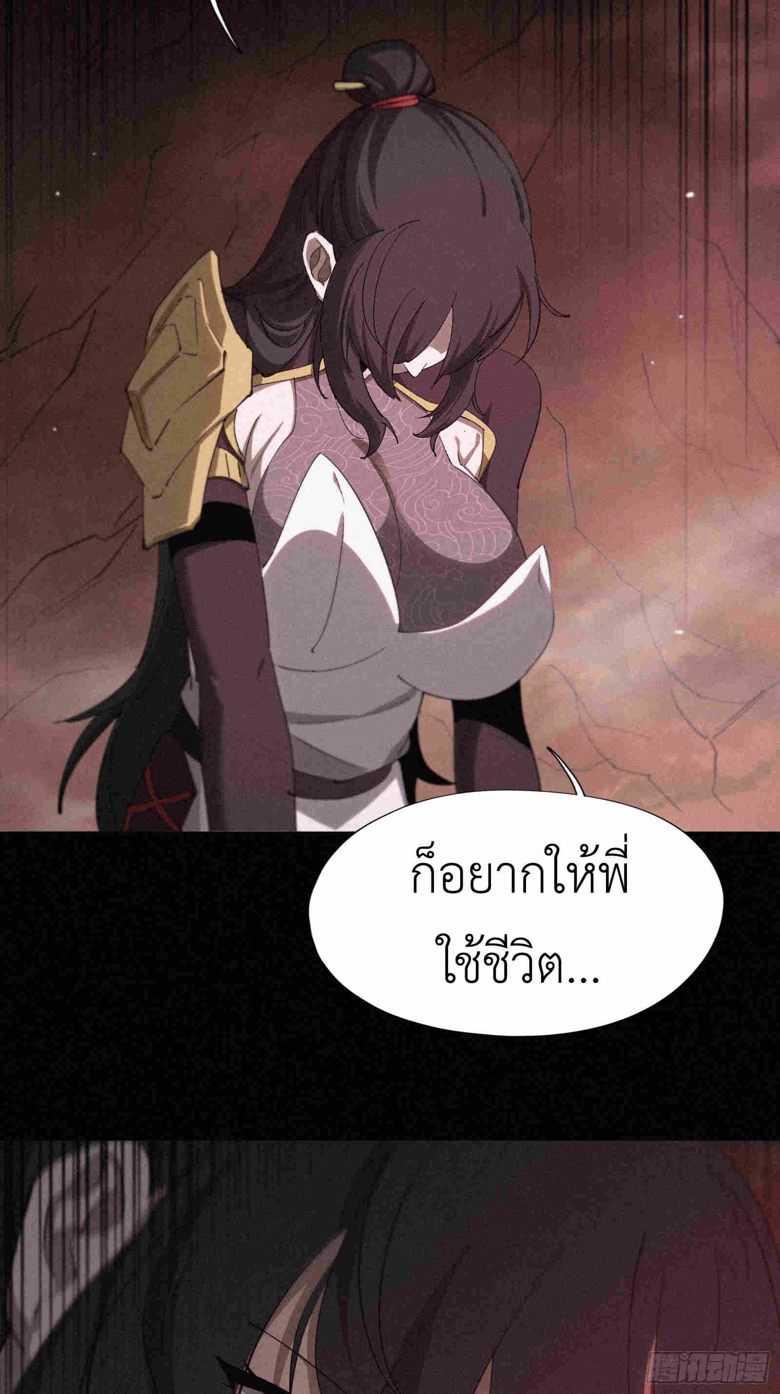 หน้า 60