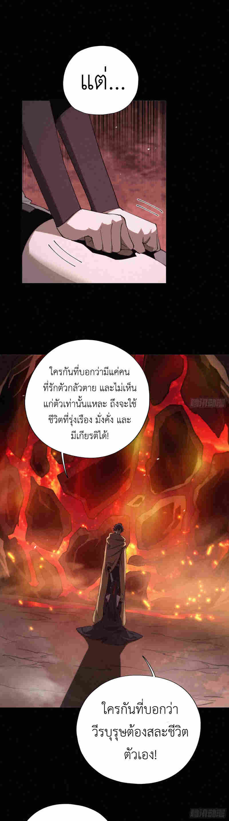 หน้า 63