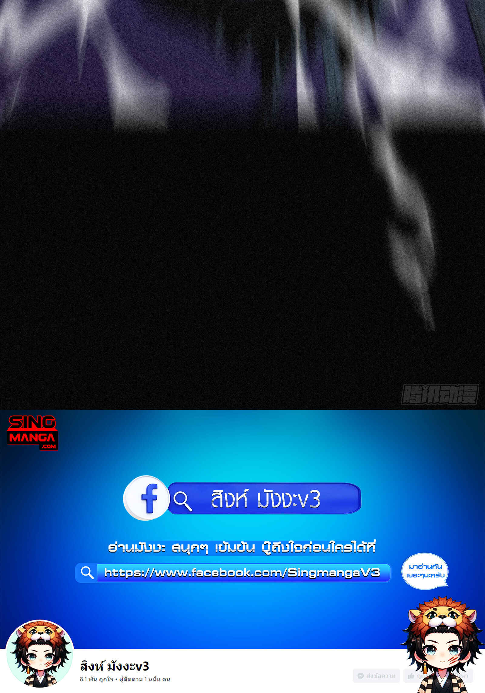 หน้า 59