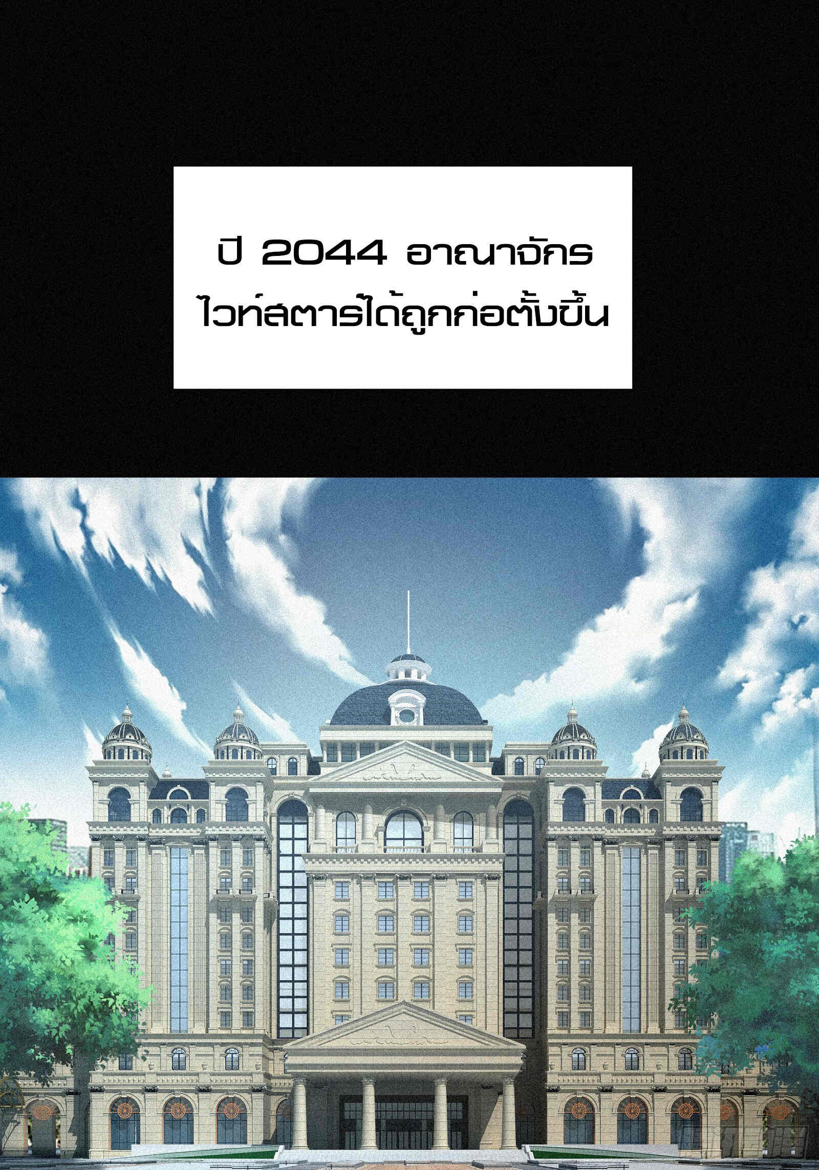 หน้า 46