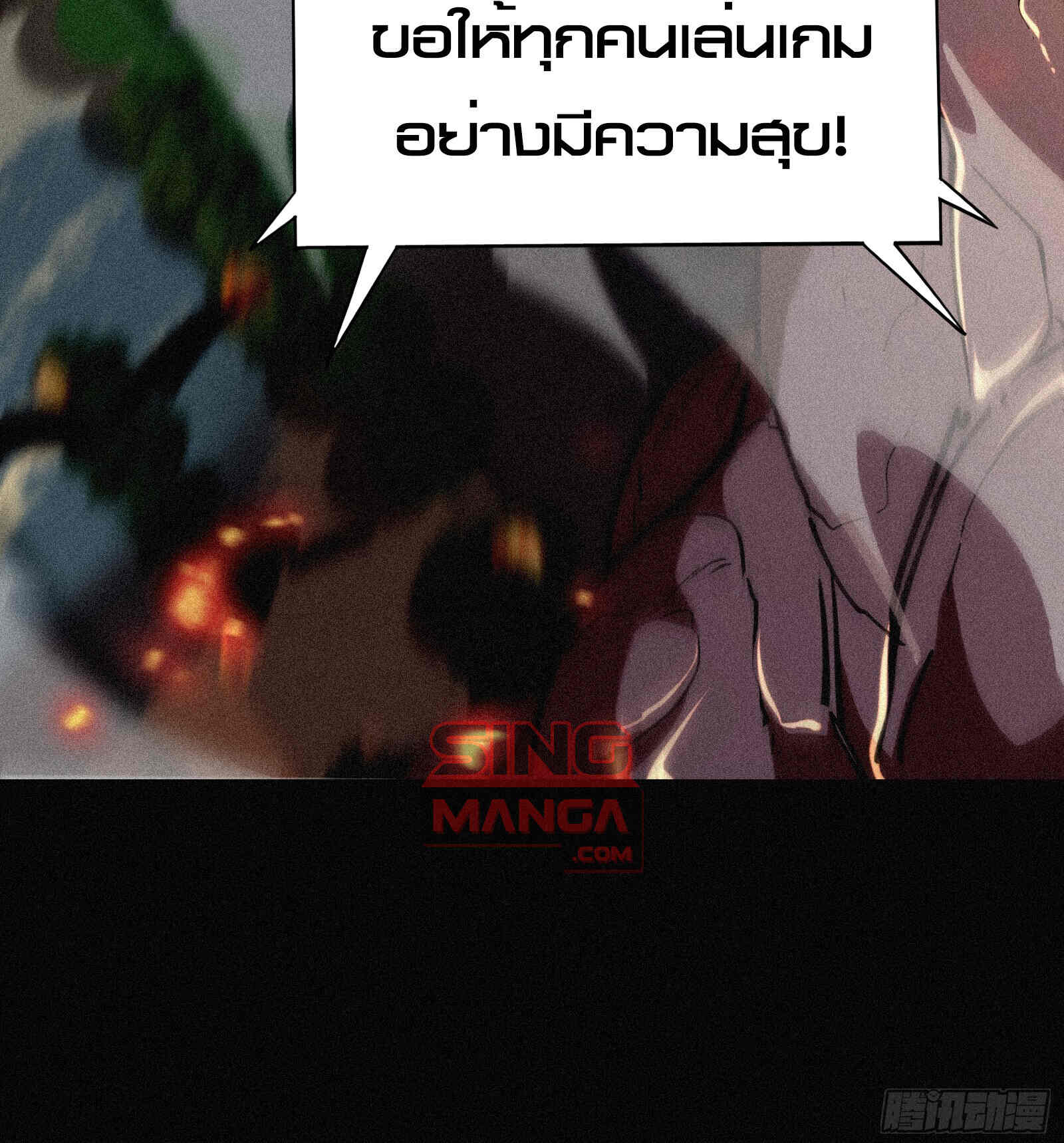 หน้า 60