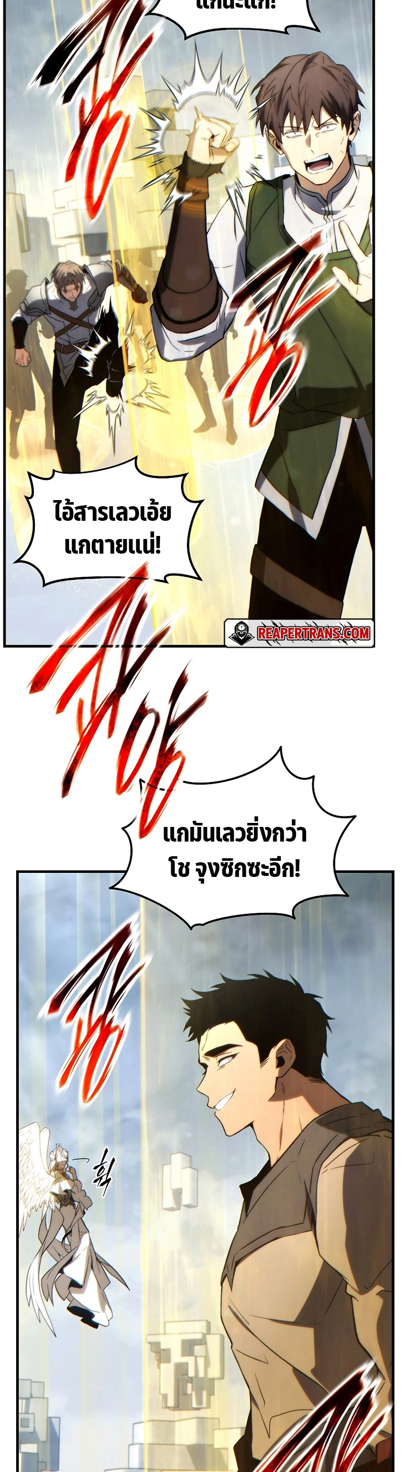 หน้า 46