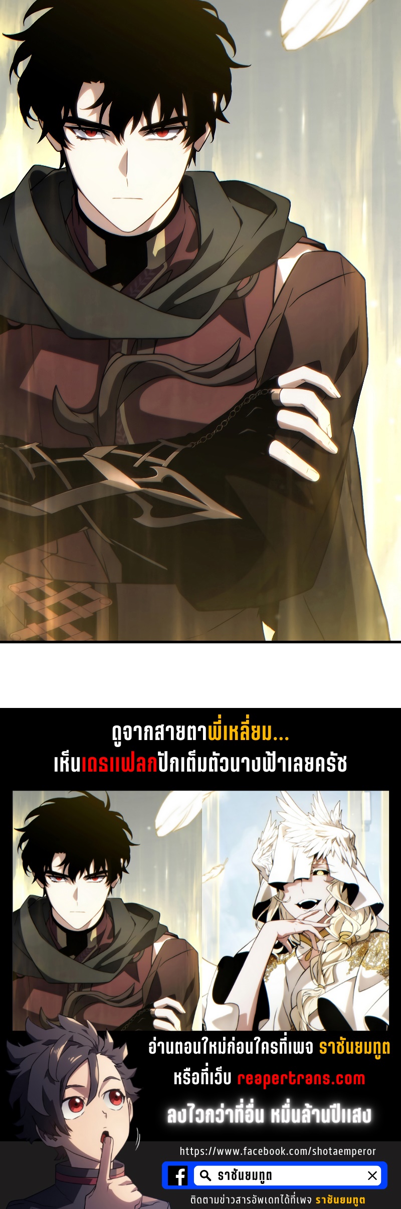 หน้า 61