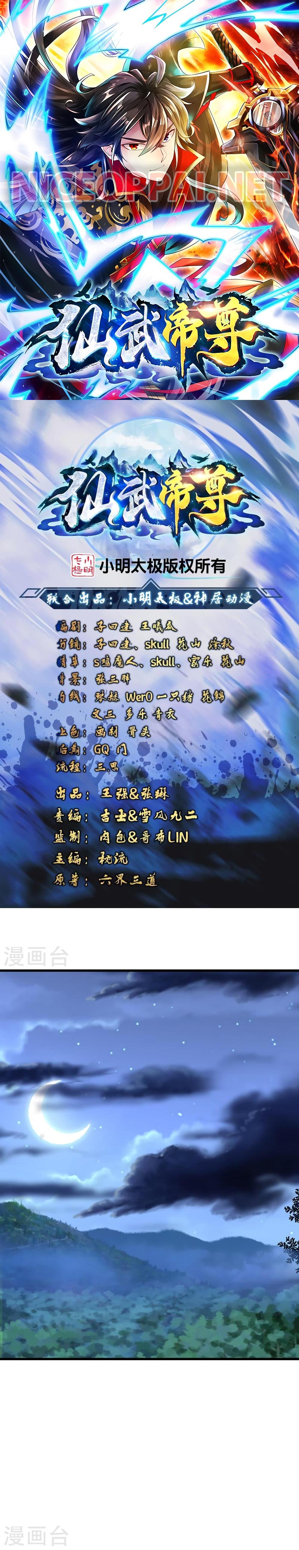 หน้า 1