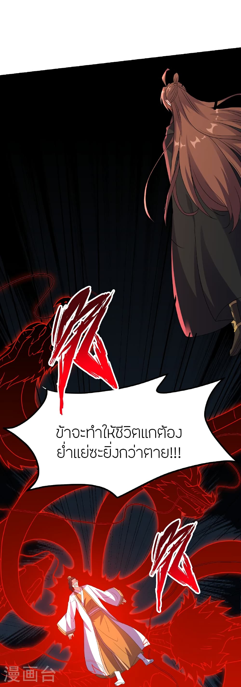 หน้า 46