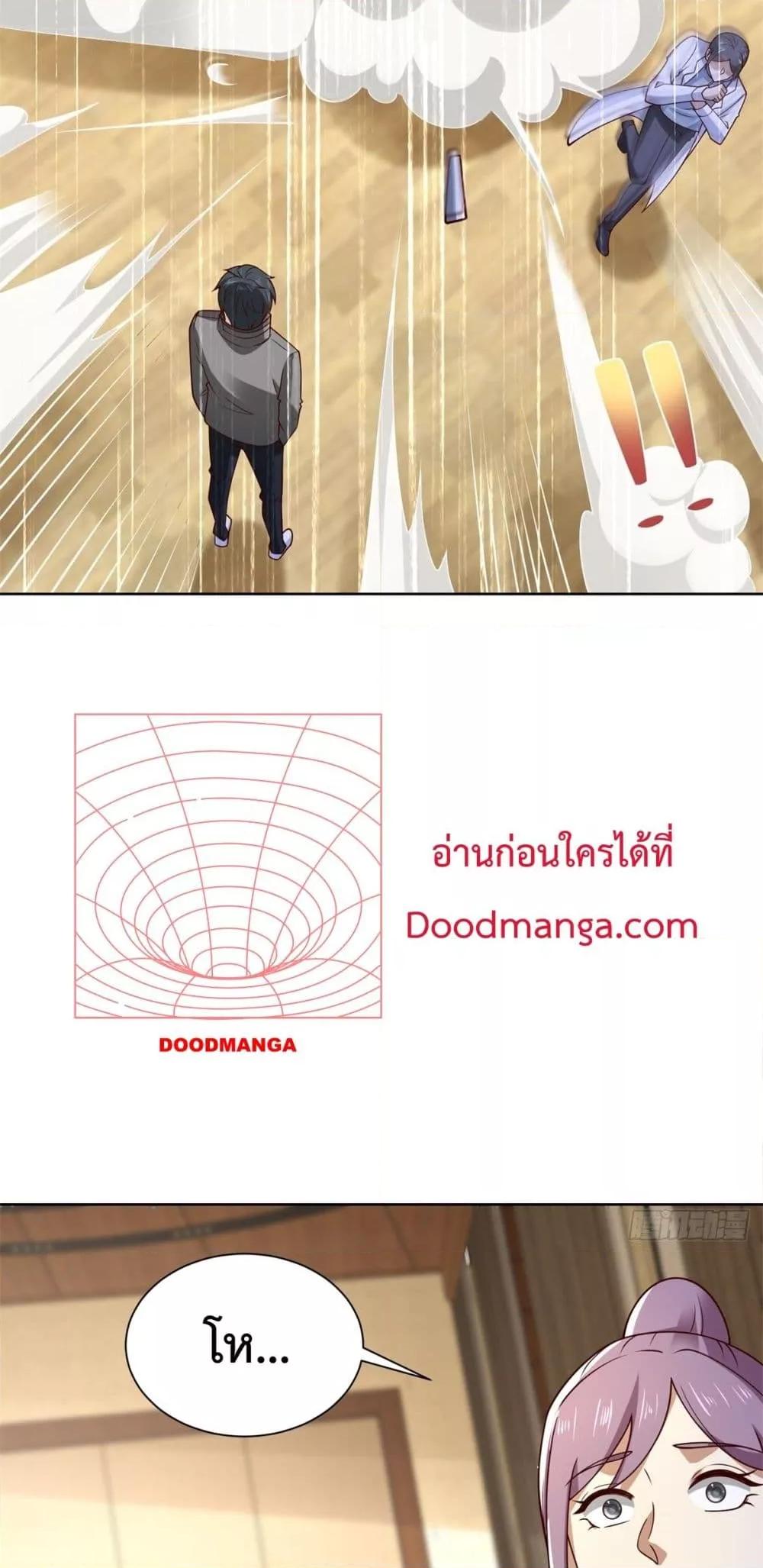 หน้า 36