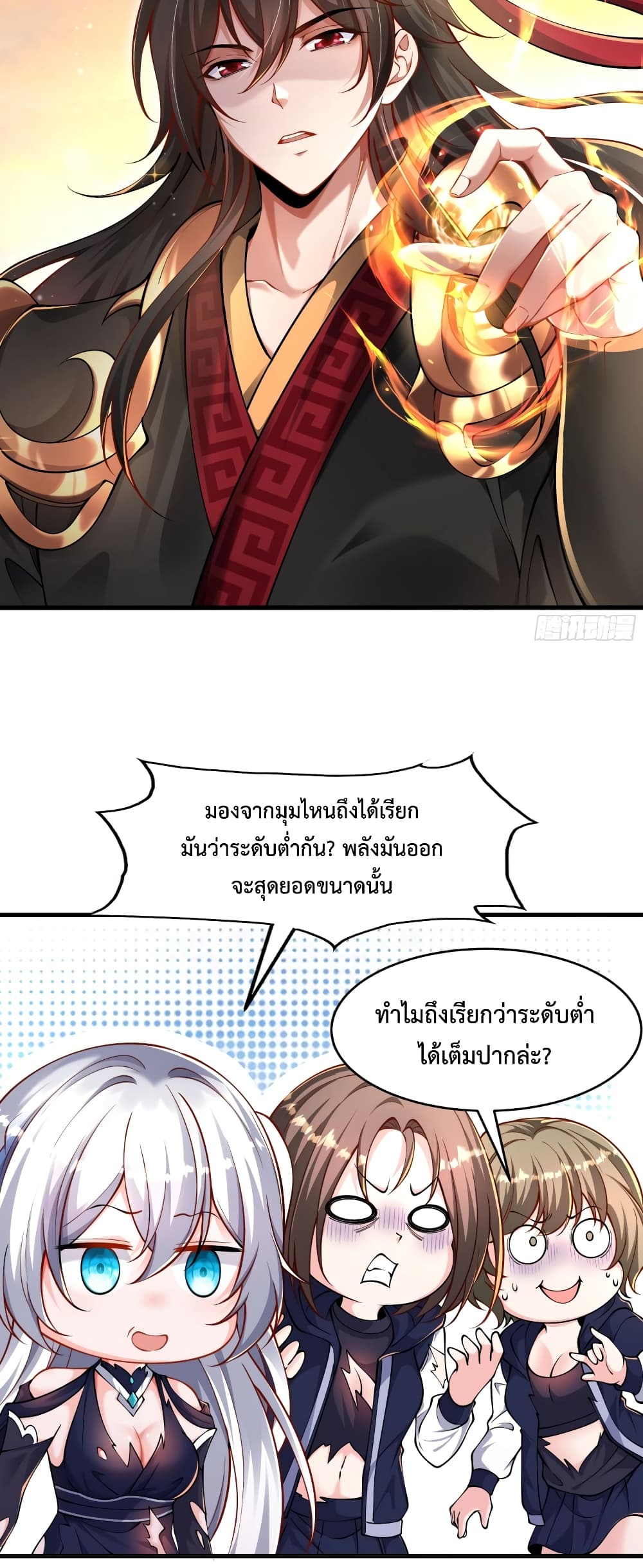 หน้า 40