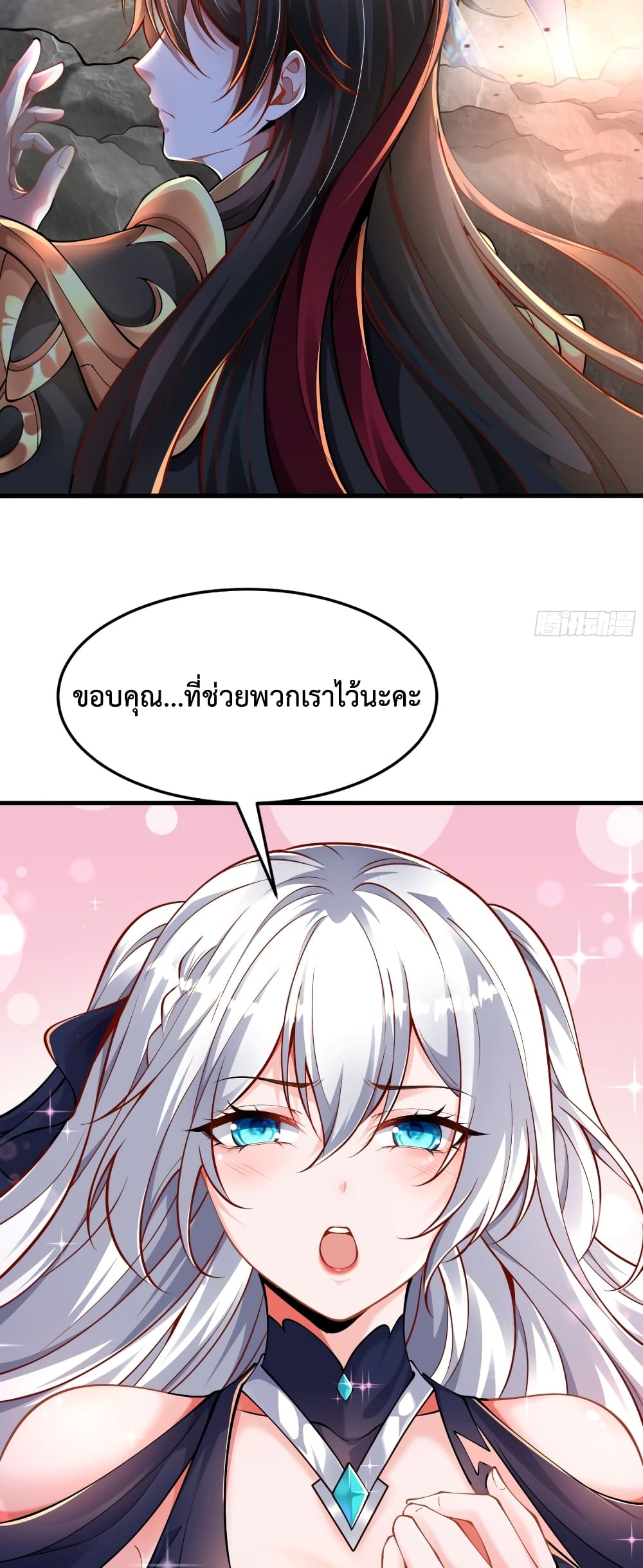 หน้า 42