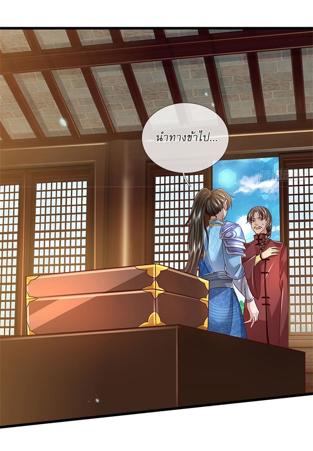หน้า 21