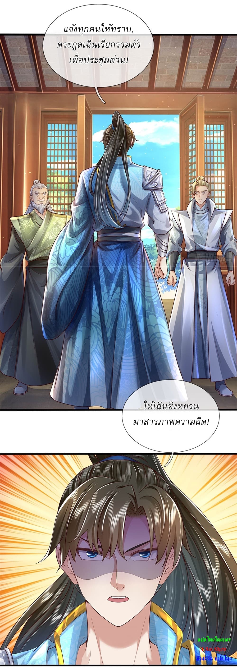 หน้า 19