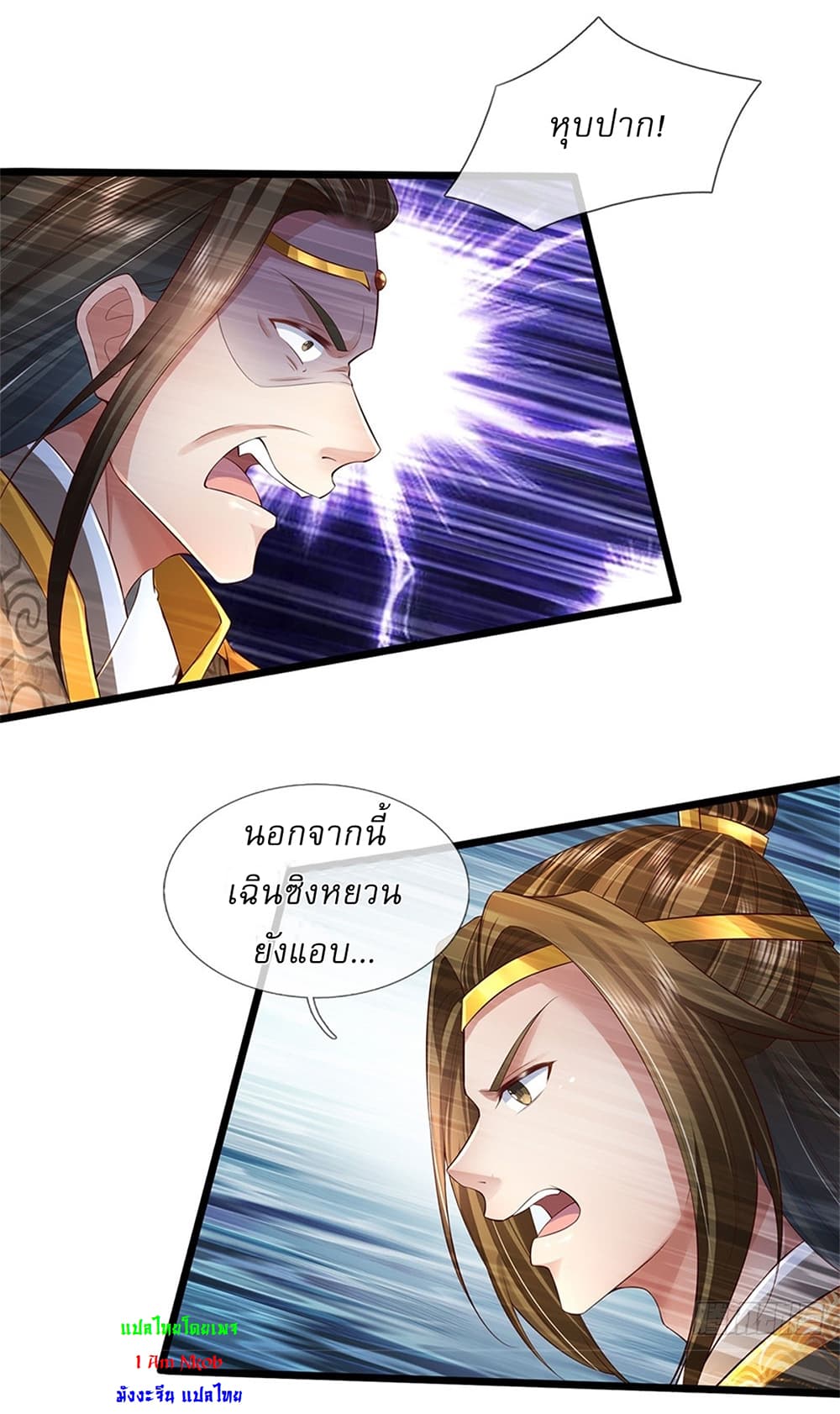 หน้า 27