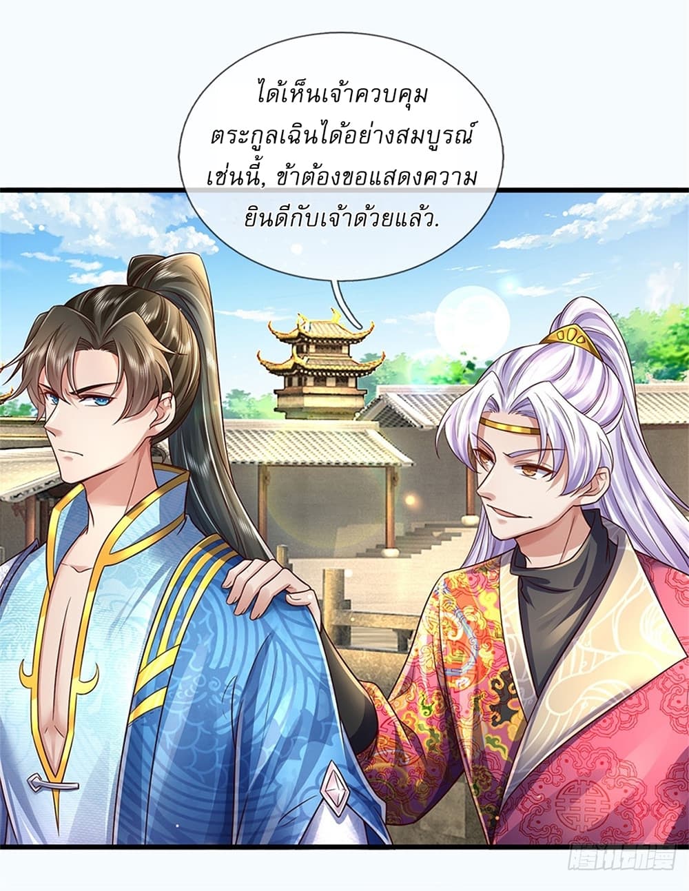 หน้า 22